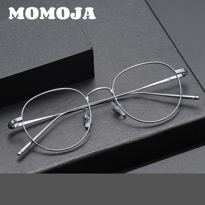 Momoja Unisex Full Rim Oval Round Titanium Eyeglasses 722066