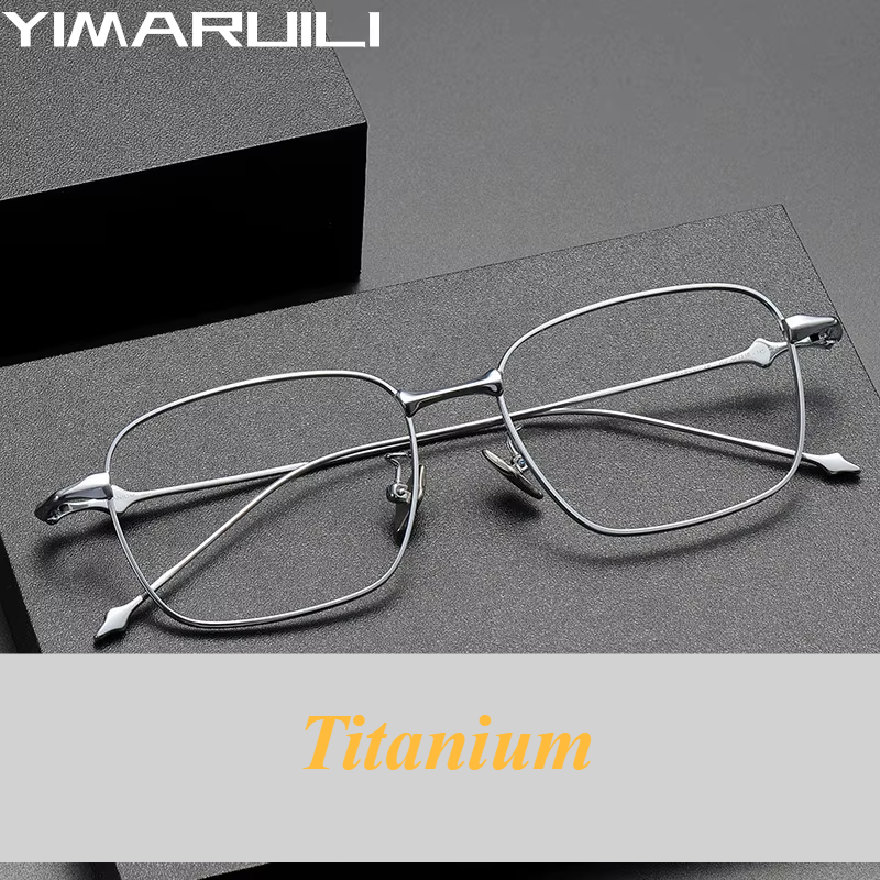 Yimaruili Unisex Full Rim Polygon Square Titanium Eyeglasses 614702