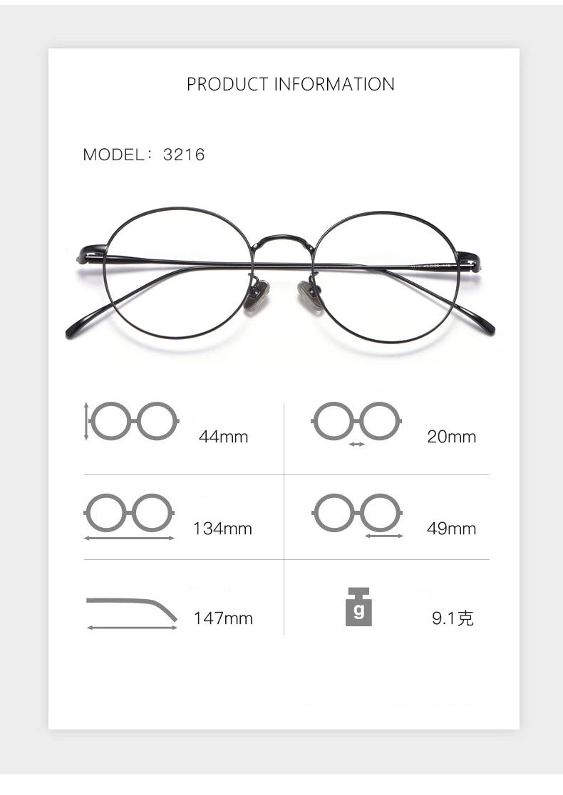 Kocolior Unisex Full Rim Round Titanium Eyeglasses 3216 Full Rim Kocolior
