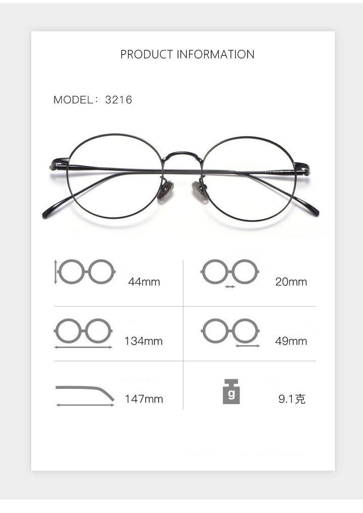 Kocolior Unisex Full Rim Round Titanium Eyeglasses 3216 Full Rim Kocolior