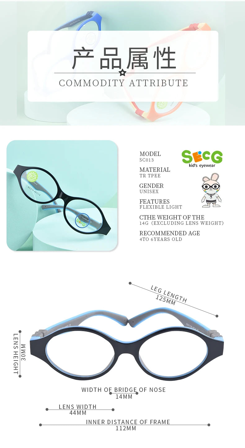 Secg Unisex Children's Full Rim Round Tr 90 Silicone Eyeglasses 19013 Full Rim Secg