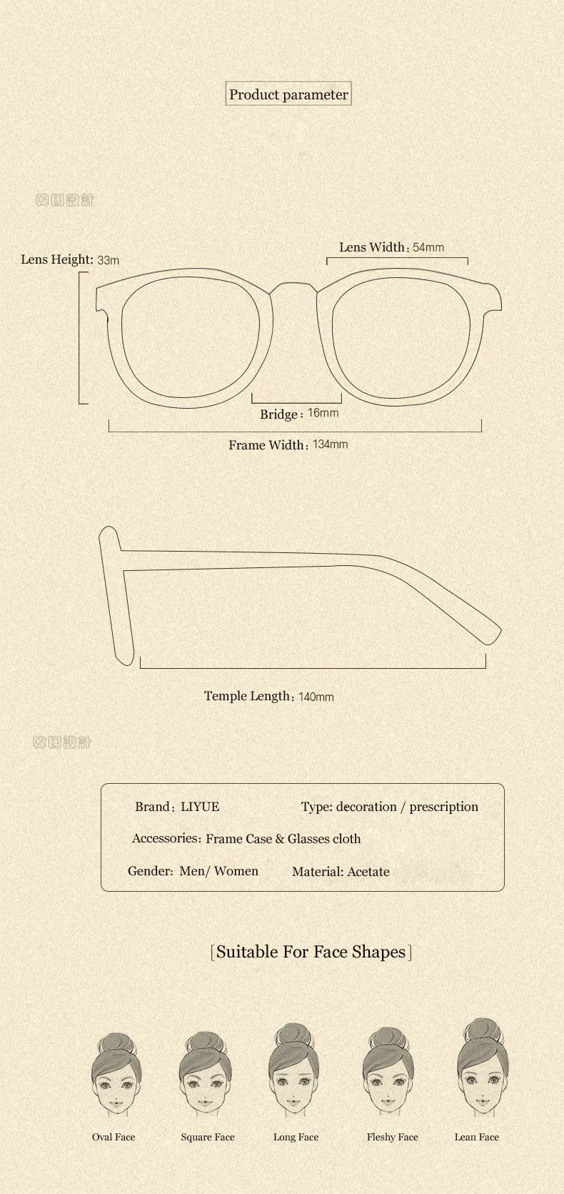 Oveliness Women's Full Rim Square Cat Eye Acetate Eyeglasses 24061