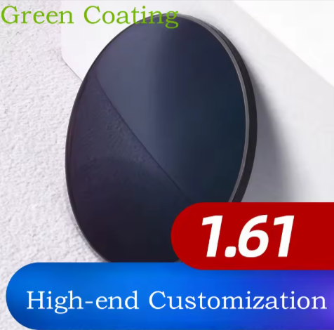 Momoja Single Vision Polarized Photochromic Driving Lenses