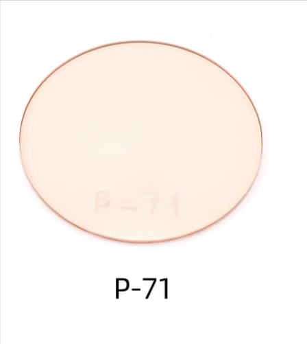 Hdcrafter 1.56 & 1.61 Index Single Vision Anti-Blue Light Tinted Lenses