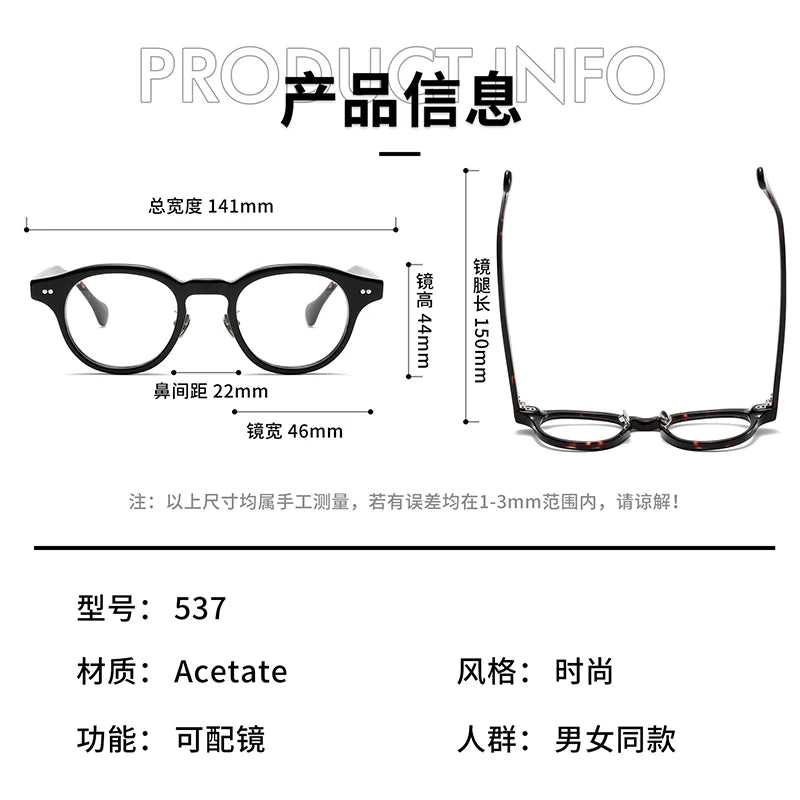 Nobler Unisex Full Rim Round Thick Acetate Temple Eyeglasses 74537 Full Rim Nobler