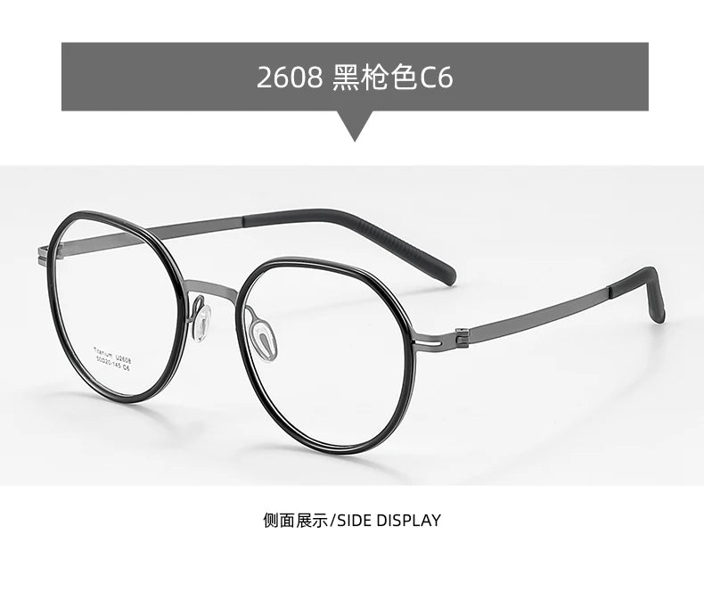 Reven Jate Unisex Full Rim Round Titanium Eyeglasses 2608 Full Rim Reven Jate