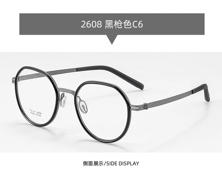 Reven Jate Unisex Full Rim Round Titanium Eyeglasses 2608 Full Rim Reven Jate