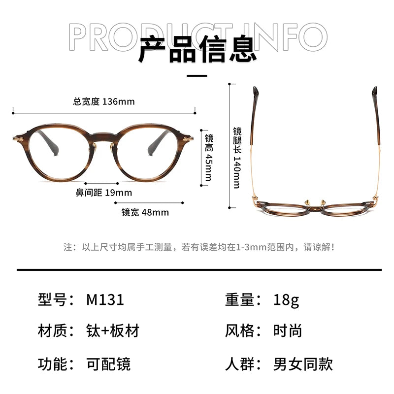 Nobler Unisex Full Rim Flat Top Acetate Titanium Eyeglasses M131 Full Rim Nobler