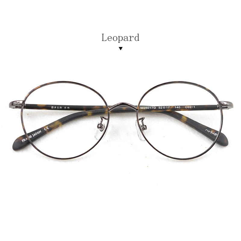 Hdcrafter Unisex Full Rim Round Alloy Eyeglasses 826017 Full Rim Hdcrafter Eyeglasses Leopard