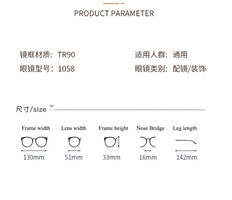 Bclear Unisex Small Full Rim Rectangle Plastic Eyeglasses 1058 Full Rim Bclear