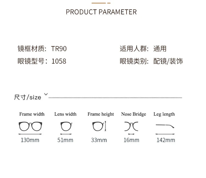 Bclear Unisex Small Full Rim Rectangle Plastic Eyeglasses 1058 Full Rim Bclear