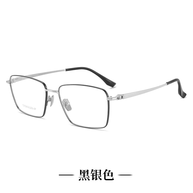 Reven Jate Unisex Full Rim Polygon Square Titanium Eyeglasses 81314