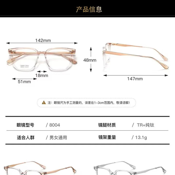 Reven Jate Unisex Full Rim Square Plastic Eyeglasses 8004 Full Rim Reven Jate