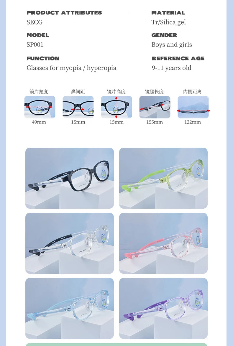 Secg Unisex Youth's Full Rim Square Tr 90 Silicone Eyeglasses 216001