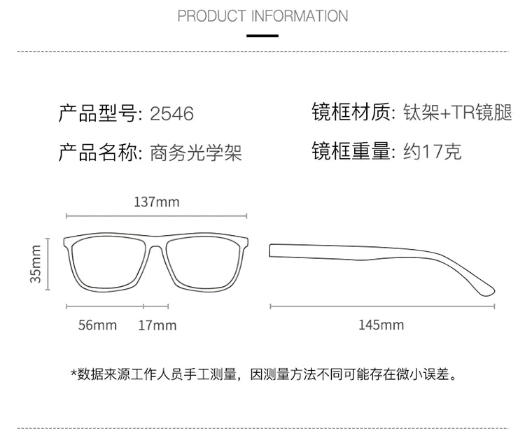 Bclear Unisex Full Rim Square Alloy Eyeglasses 442546 Full Rim Black Mask