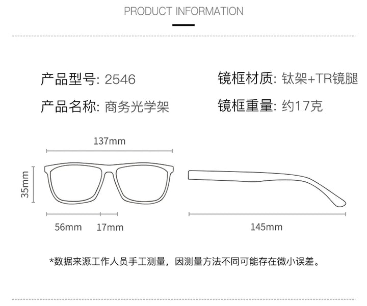 Bclear Unisex Full Rim Square Alloy Eyeglasses 442546 Full Rim Black Mask