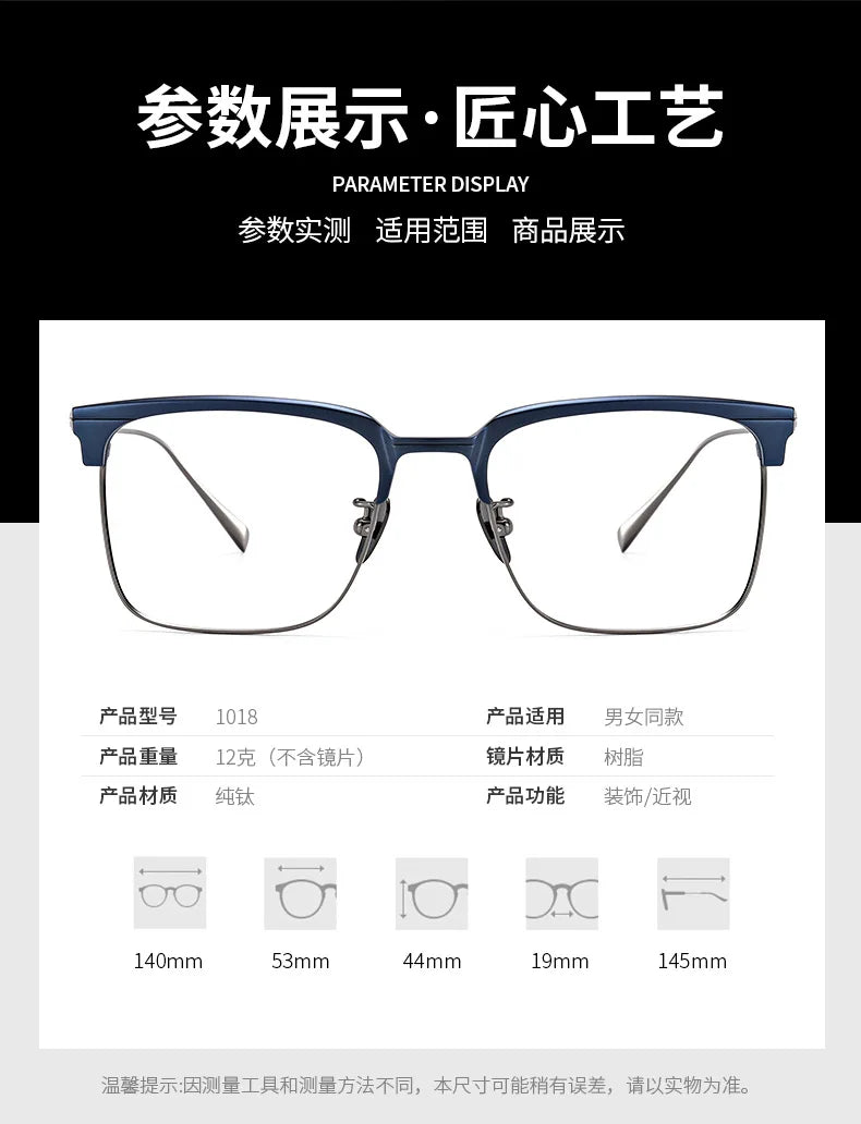 Zirosat Men's Full Rim Square Titanium Acetate Eyeglasses 190531
