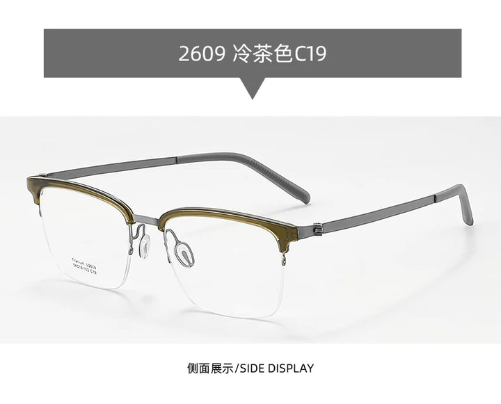 Reven Jate Unisex Semi Rim Square Titanium Eyeglasses 2609 Semi Rim Reven Jate