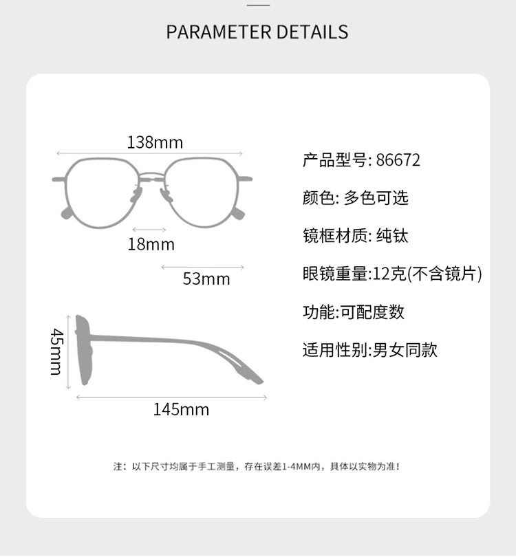 Bclear Unisex Full Rim Polygon Titanium Eyeglasses 86672 Full Rim Bclear