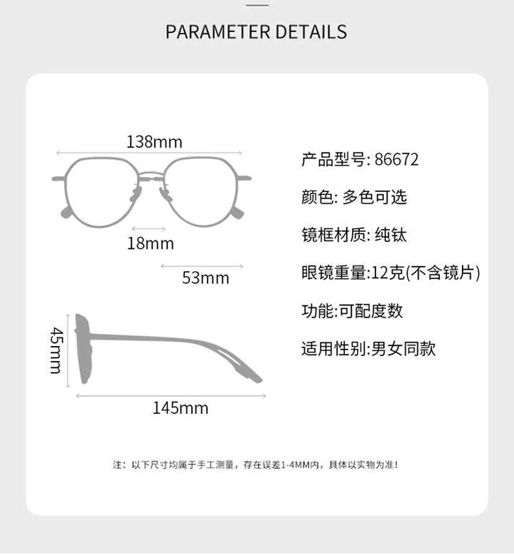 Bclear Unisex Full Rim Polygon Titanium Eyeglasses 86672 Full Rim Bclear