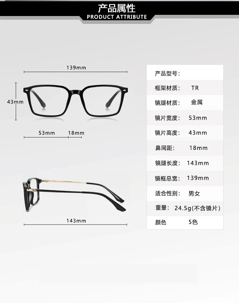 CCspace Women's Full Rim Square Tr 90 Titanium Reading Glasses 802567