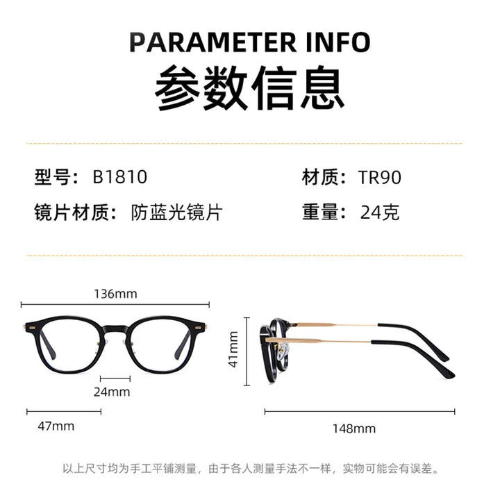 Reven Jate Unisex Full Rim Round Plastic Eyeglasses B1810 Full Rim Reven Jate