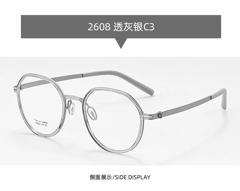 Reven Jate Unisex Full Rim Round Titanium Eyeglasses 2608 Full Rim Reven Jate