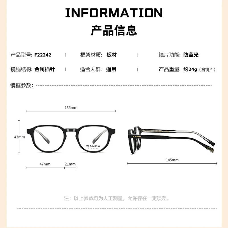 Reven Jate Women's Full Rim Flat Top Oval Tr 90 Alloy Eyeglasses 22242