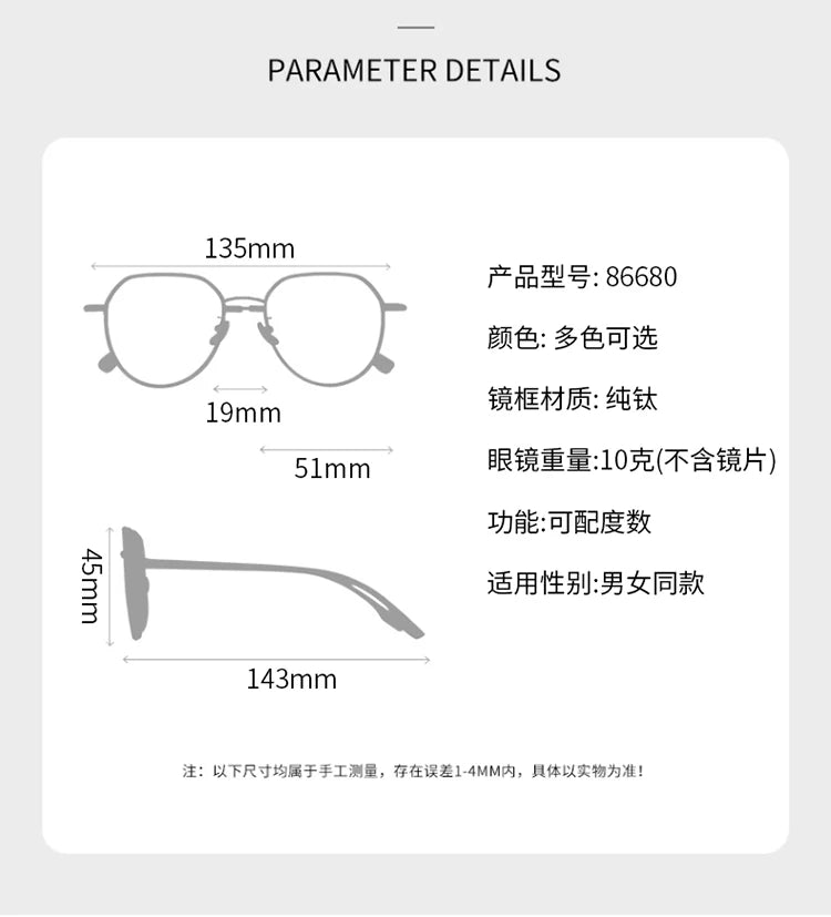 Bclear Unisex Full Rim Round Small Titanium Eyeglasses 86680 Full Rim Bclear