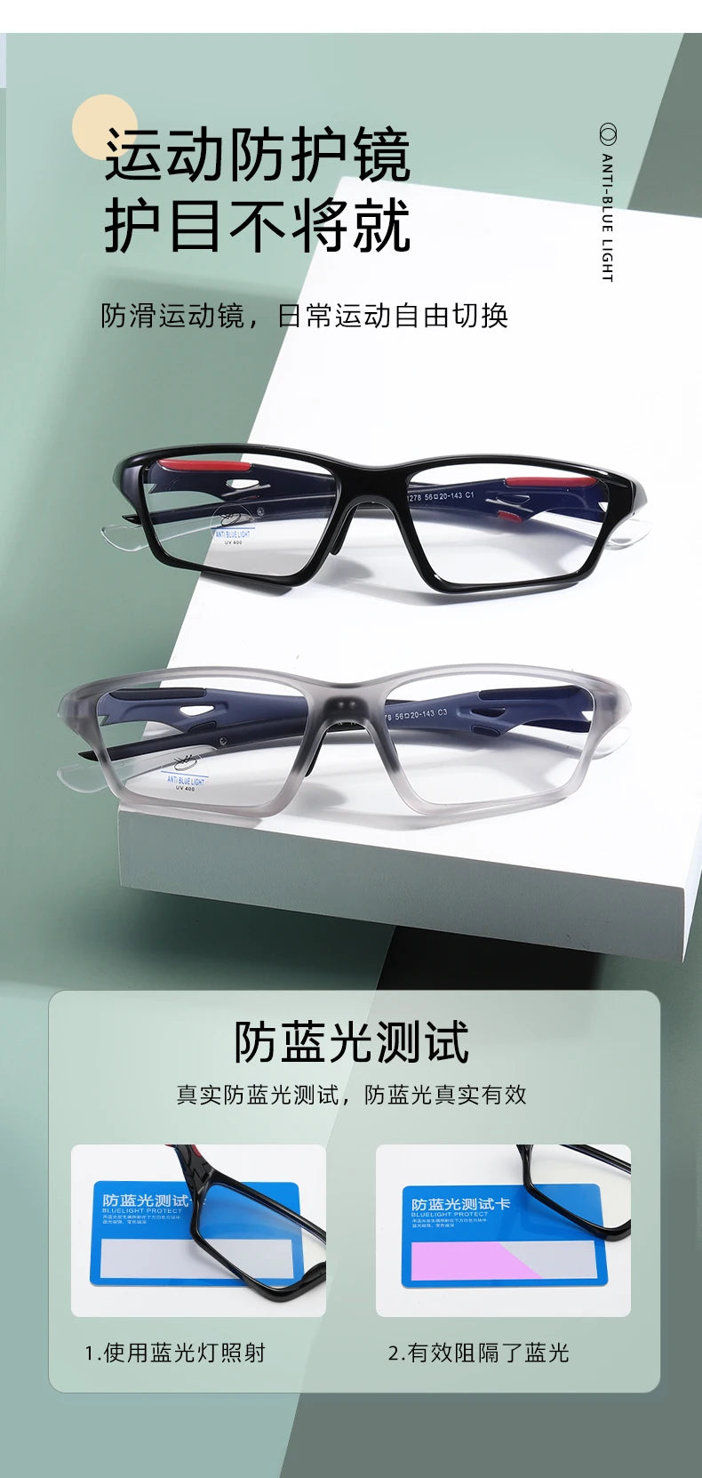 Reven Jate Men's Full Rim Rectangle Plastic Eyeglasses 81278 Full Rim Reven Jate   