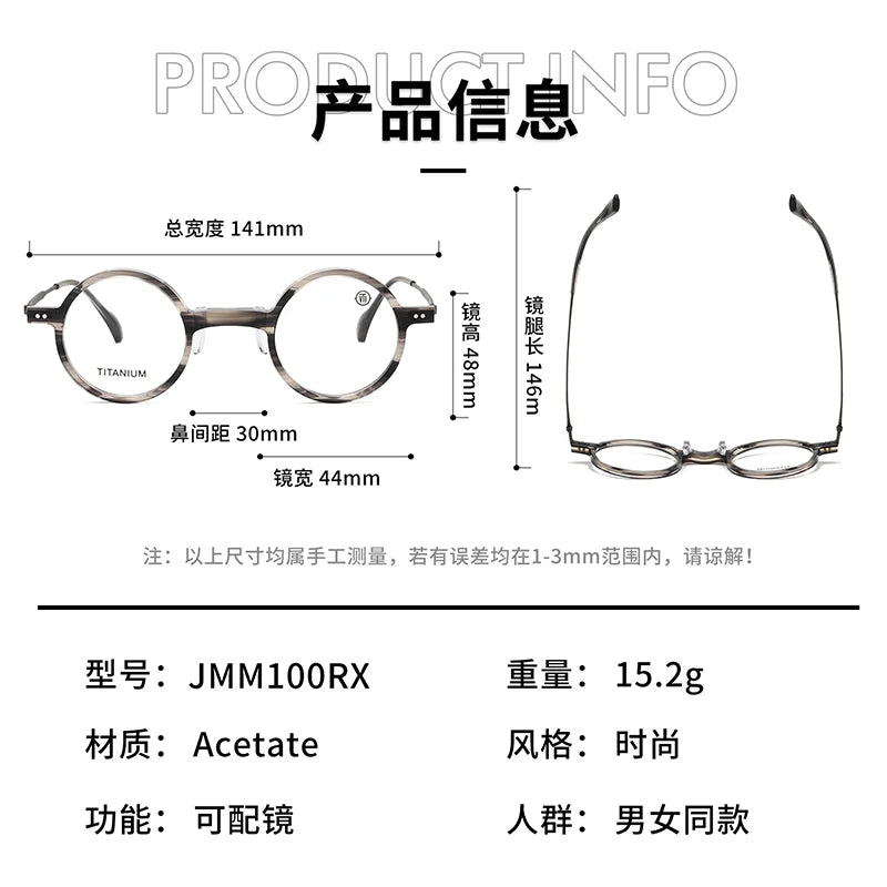 Nobler Unisex Full Rim Round Acetate Titanium Eyeglasses 396100