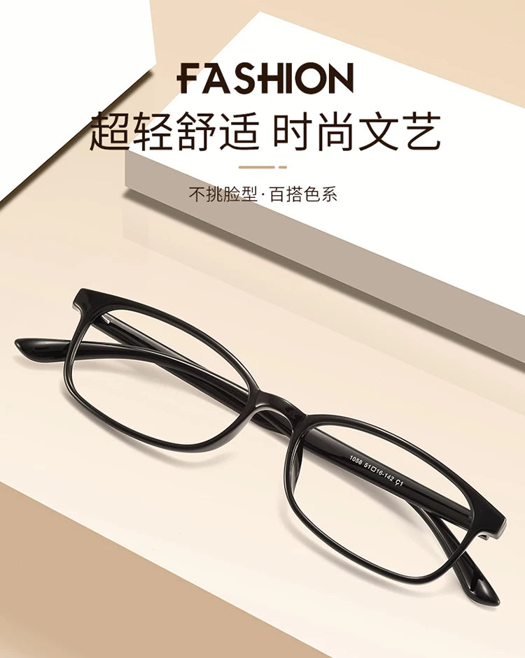 Bclear Unisex Small Full Rim Rectangle Plastic Eyeglasses 1058 Full Rim Bclear