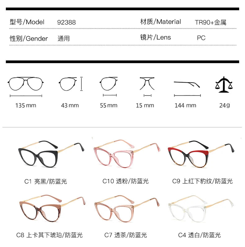 Handoer Women's Full Rim Oval Cat Eye Tr 90 Alloy Eyeglasses 92388