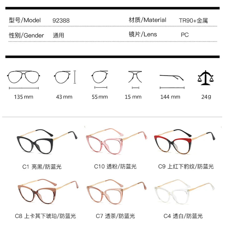 Handoer Women's Full Rim Oval Cat Eye Tr 90 Alloy Eyeglasses 92388