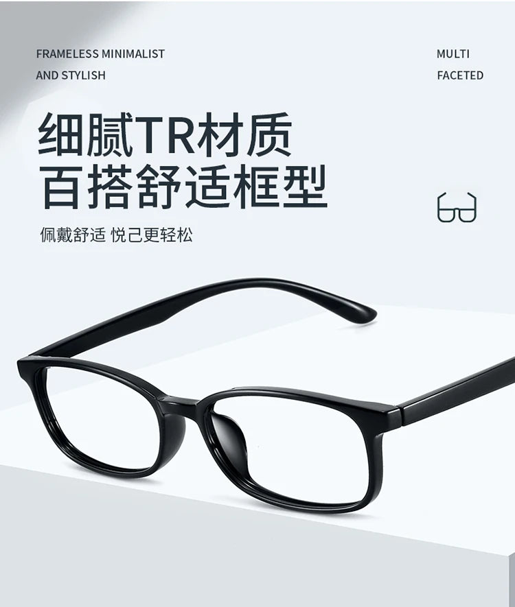 Bclear Unisex Small Full Rim Rectangle Plastic Eyeglasses 1058 Full Rim Bclear