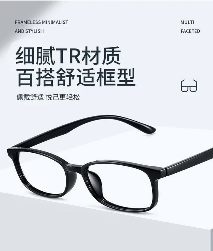 Bclear Unisex Small Full Rim Rectangle Plastic Eyeglasses 1058 Full Rim Bclear