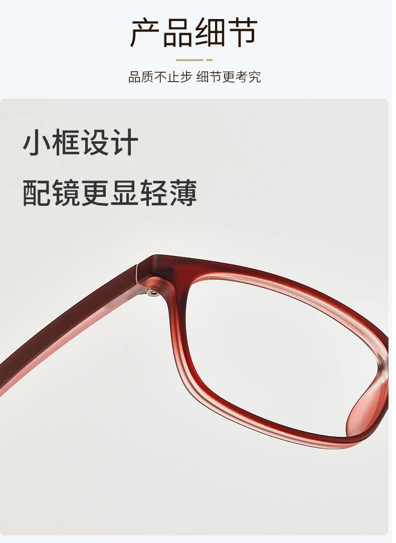 Reven Jate Unisex Small Full Rim Square Plastic Eyeglasses 1056 Full Rim Reven Jate