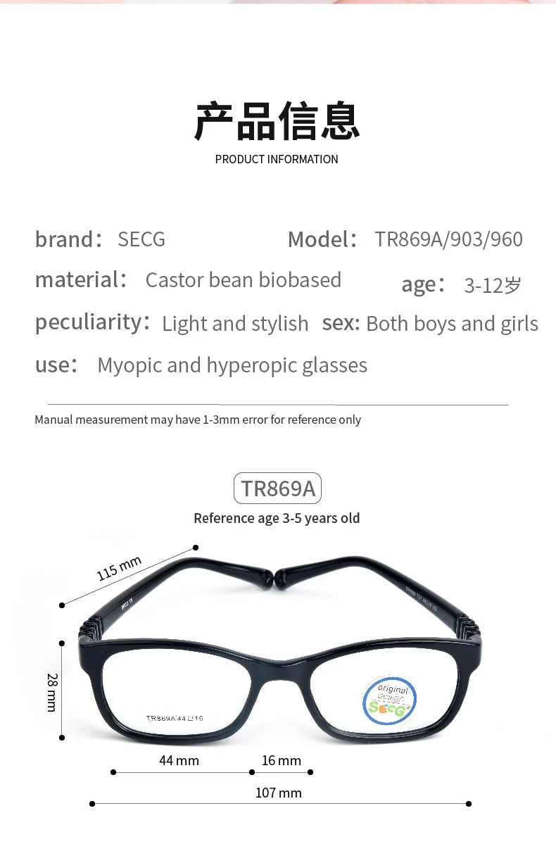 Secg Unisex Children's Full Rim Square Tr 90 Silicone Eyeglasses 8690 Full Rim Secg