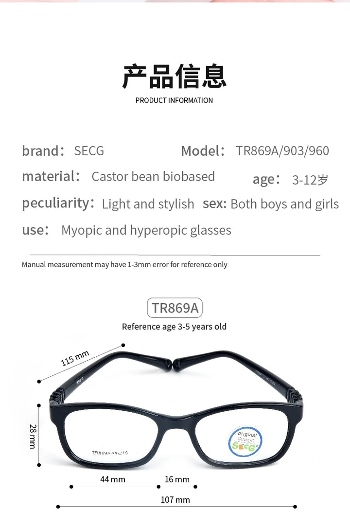 Secg Unisex Children's Full Rim Square Tr 90 Silicone Eyeglasses 8690 Full Rim Secg