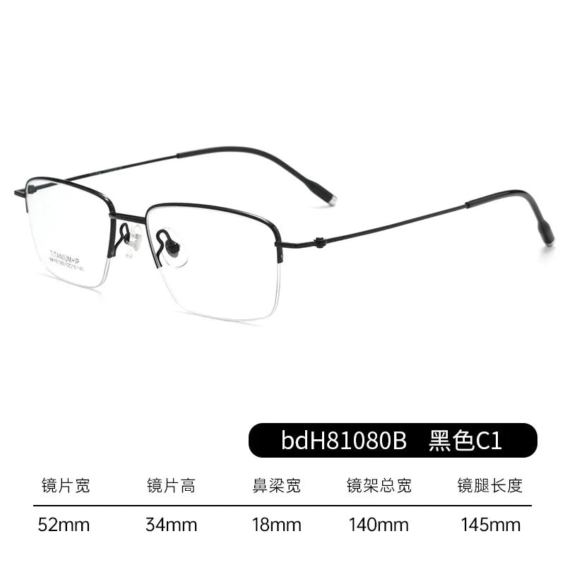 Reven Jate Unisex Semi Rim Square Titanium Eyeglasses 81080