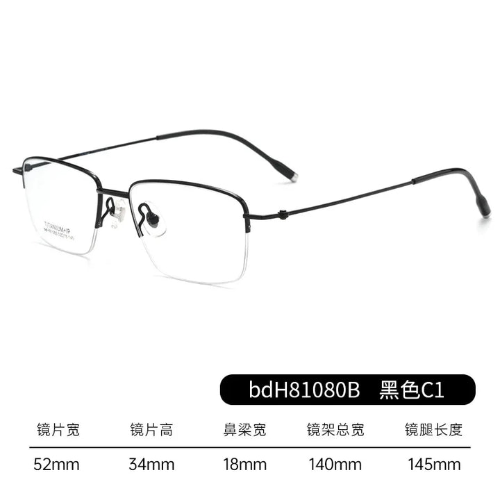 Reven Jate Unisex Semi Rim Square Titanium Eyeglasses 81080