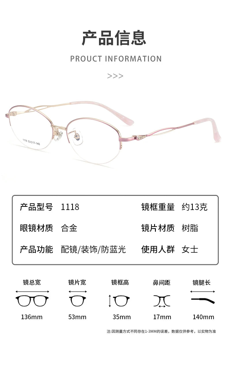 Bclear Women's Semi Rim Oval Alloy Eyeglasses 61118