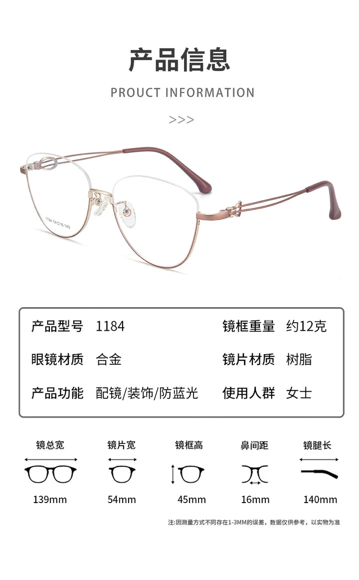 Bclear Women's Semi Rim Square Cat Eye Alloy Eyeglasses 61184