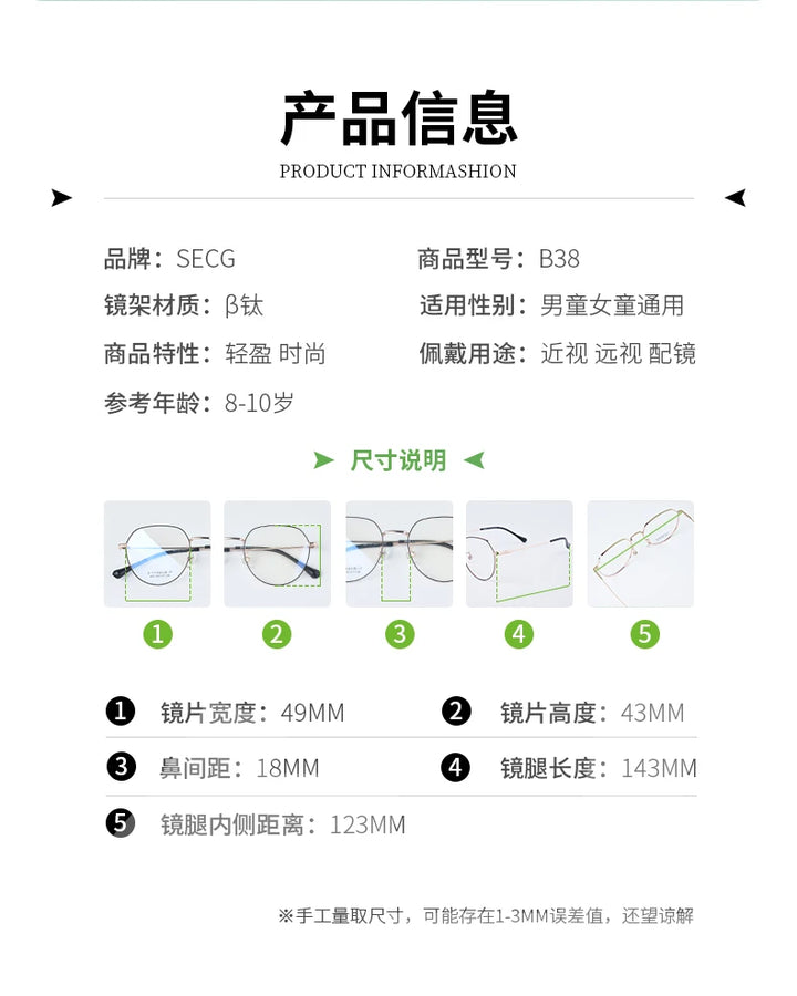 Secg Unisex Youth's Full Rim Polygon Titanium Eyeglasses 0238 Full Rim Secg