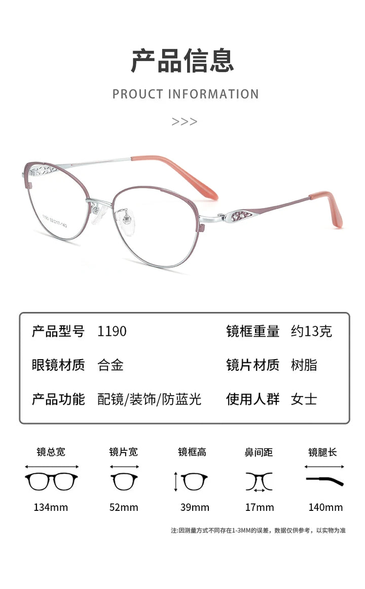 Bclear Women's Full Rim Oval Cat Eye Alloy Eyeglasses 61190