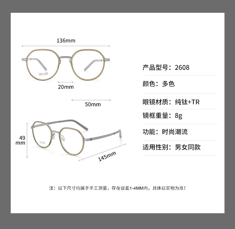 Reven Jate Unisex Full Rim Round Titanium Eyeglasses 2608 Full Rim Reven Jate