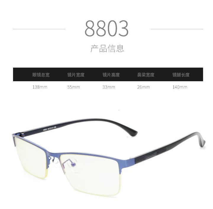 Brightzone Unisex Semi Rim Square Alloy Eyeglasses 48803 Semi Rim Brightzone