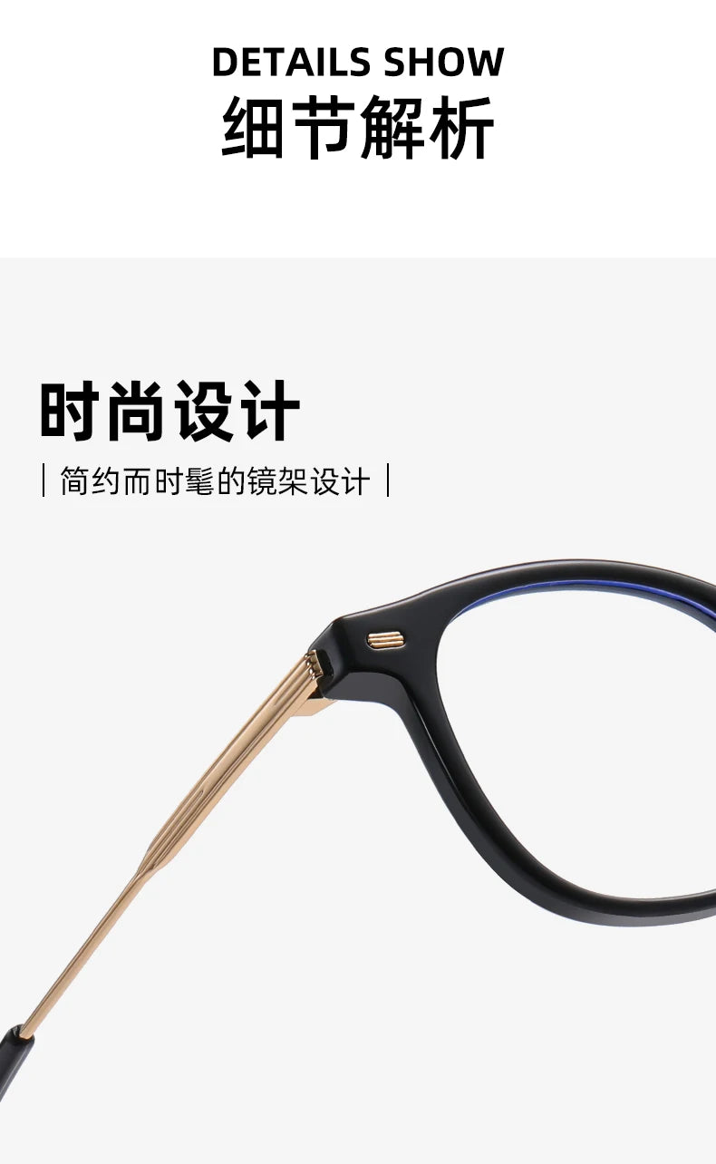 Reven Jate Unisex Full Rim Round Plastic Eyeglasses B1810 Full Rim Reven Jate