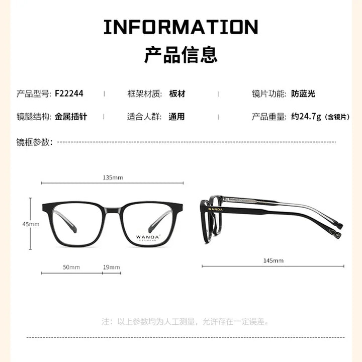 Reven Jate Women's Full Rim Round Square Tr 90 Alloy Eyeglasses 22244