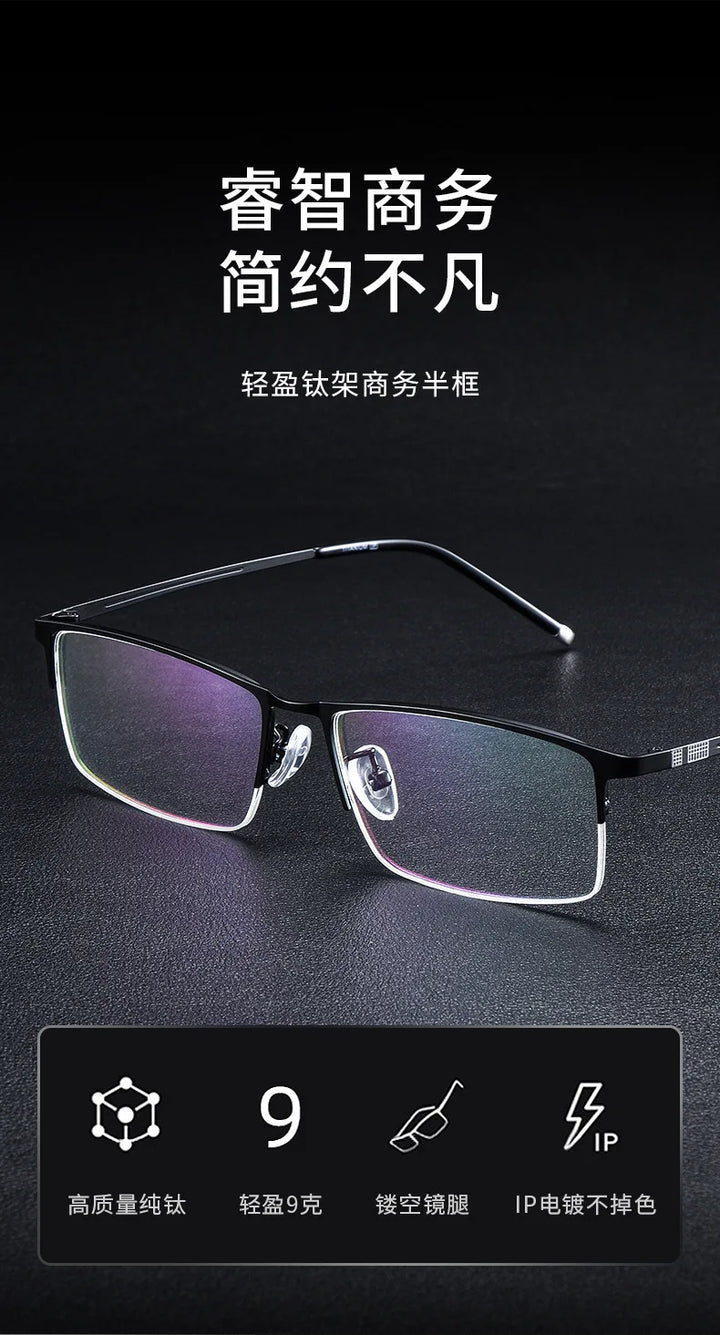 Reven Jate Men's Semi Rim Square Alloy Eyeglasses 990070 Semi Rim Reven Jate